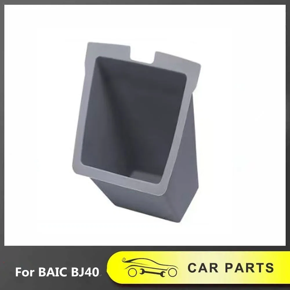 

Driver's License Storage Box Silicone Pad Extended Range Version Protective Cover Accessories Modification Supplies For BAIC BJ4