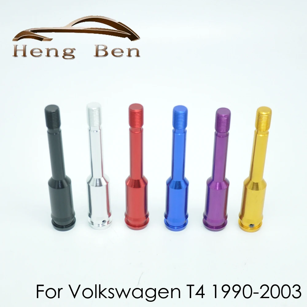 

HB анодированная ручка-удлинитель рычага переключения передач 5 дюймов, прямой рычаг для Volkswagen T4 1990-2003 гг.