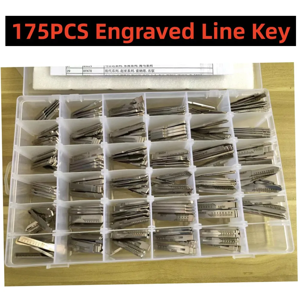 

175pcs 35types 2 In 1 Lishi Engraved Line Scale Shearing Teeth Blank Car Key Cutting Teeth KD VVDI Key Blade Locksmith Tool