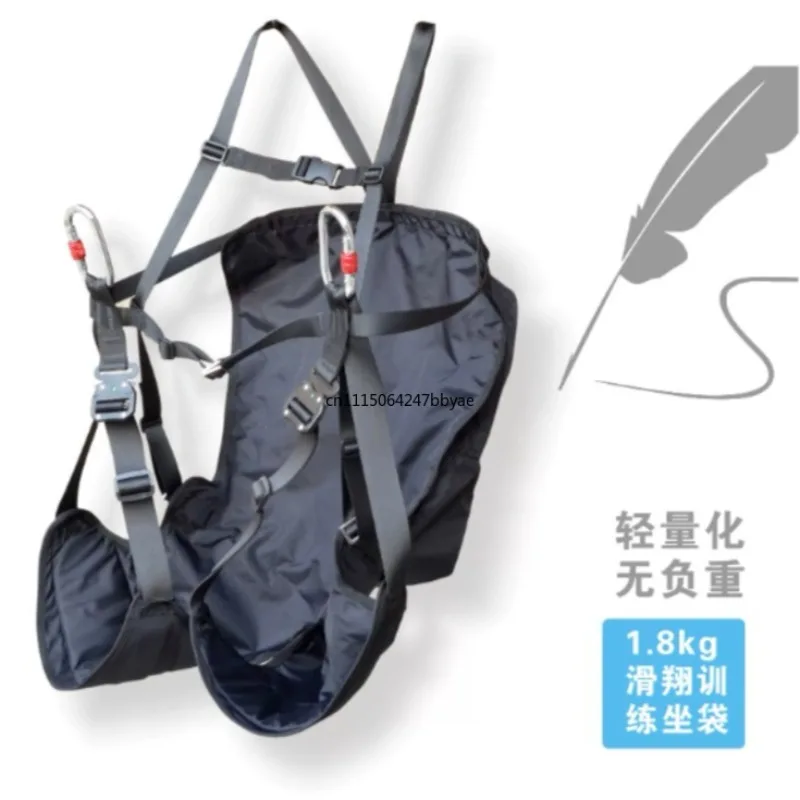 For Paraglider Ground Training Seat Ultra Light Glider Trainer Anti-Reversing With Storage Backpack