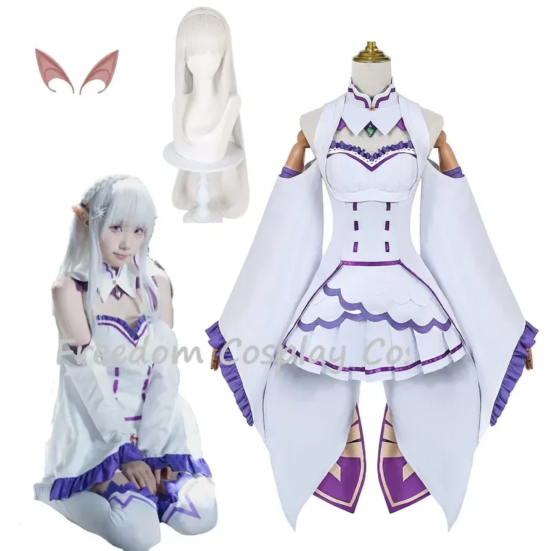 

Эмилия Резеро костюм накидка парик аниме Re Zero косплей Хэллоуин вечерние униформа горничной одежда для женщин