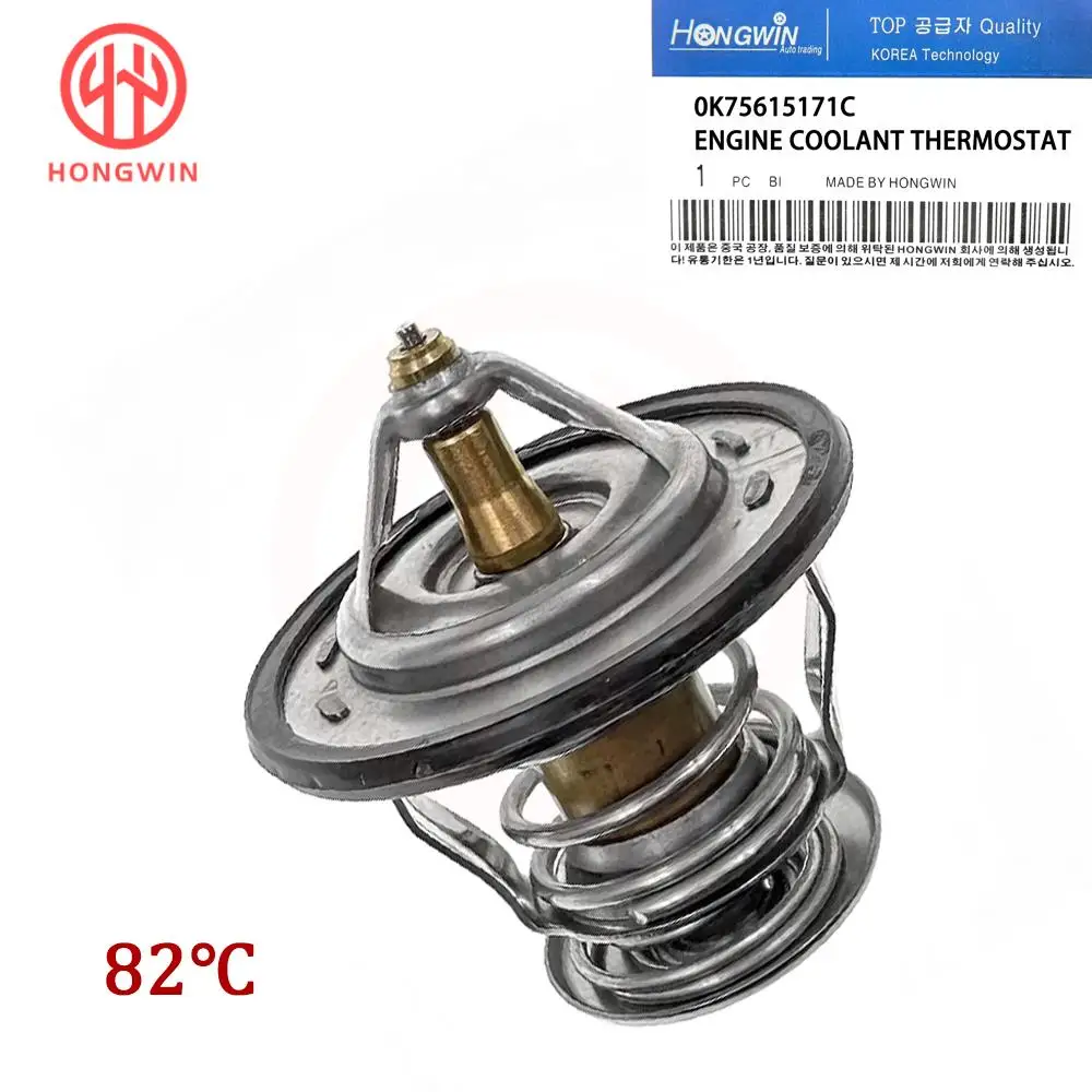 Conjunto de termostato de refrigerante No. genuino. 0K75615171C para Hyundai KIA Bongo Frontier Sedona K2700 Pregio 3.5L 0K756-15171C 2.7L 82 ℃