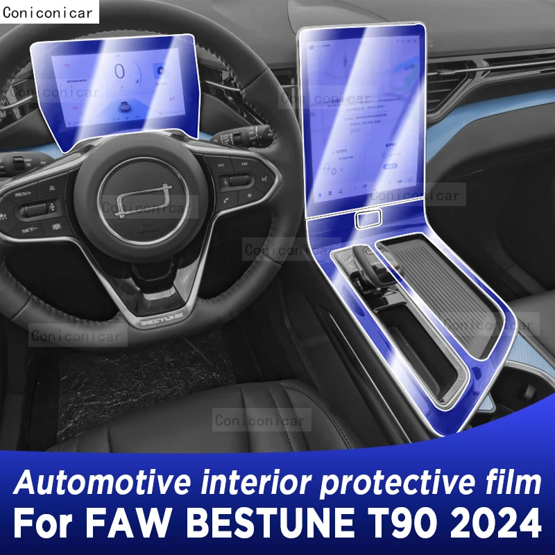 

TPU Gearbox Panel Navigation Screen Interior Protective Film Sticker Case Anti-Scratch Car For FAW BESTUNE T99 2023 2024