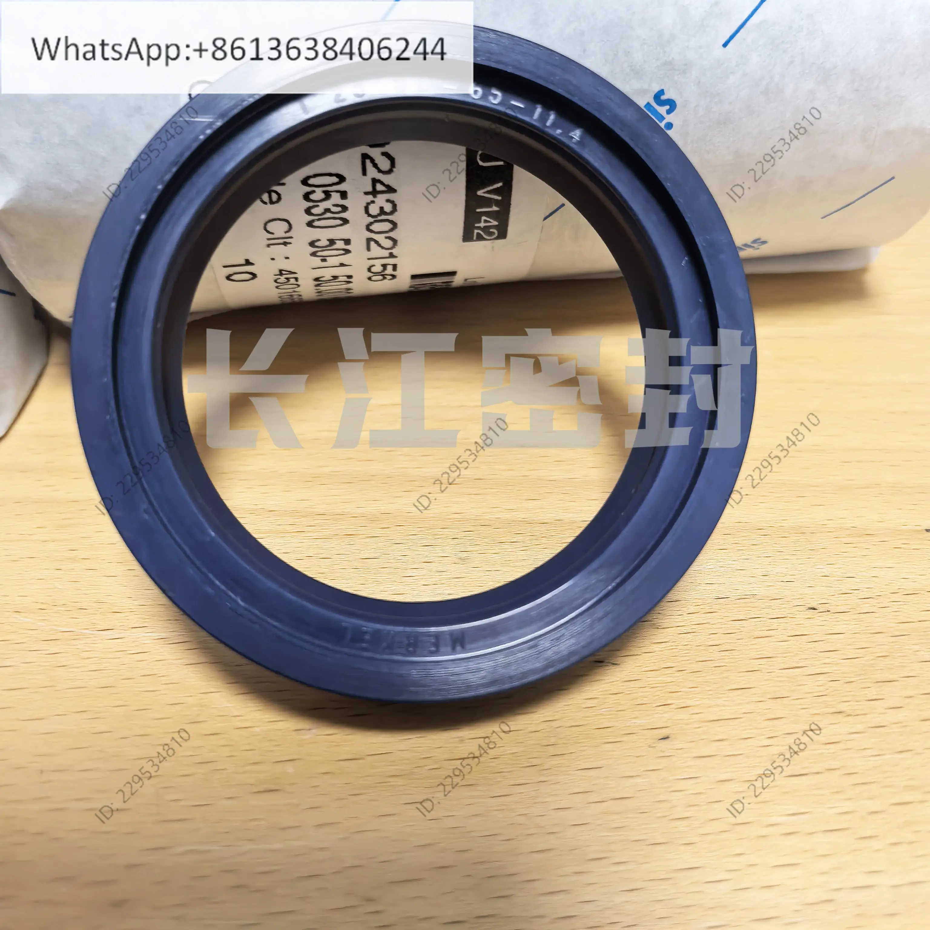Merkel Germany imported cylinder T23 oil seal 50-65-11 65-80-11