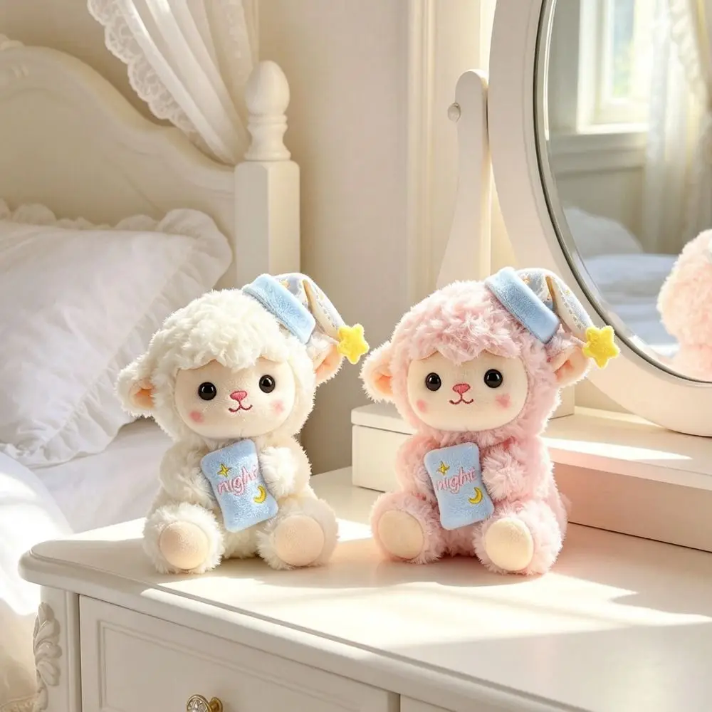 Cute Sheep Plush Keychain Cartoon Soft Cartoon Animal Stuffed Doll Dressed Lamb 13cm Size Lamb Bag Charm
