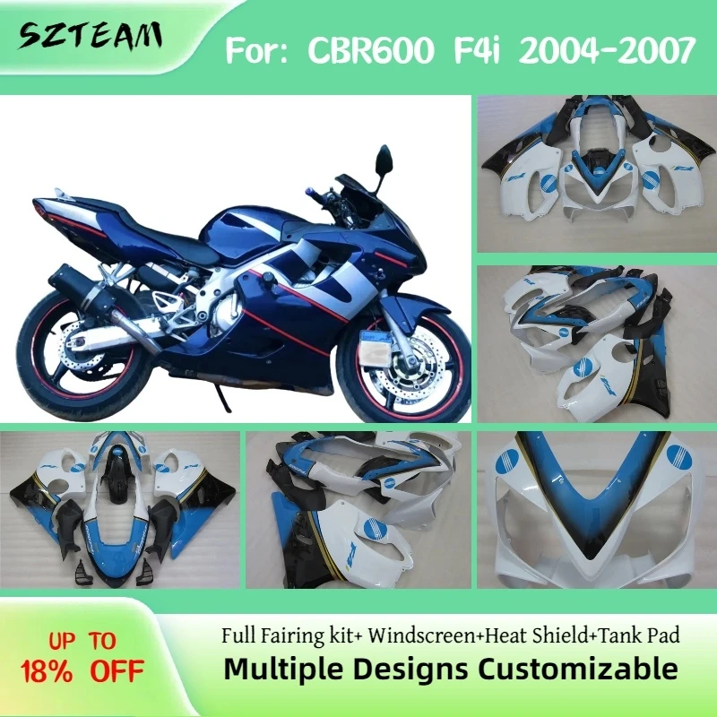 For Honda CBR600 F4…