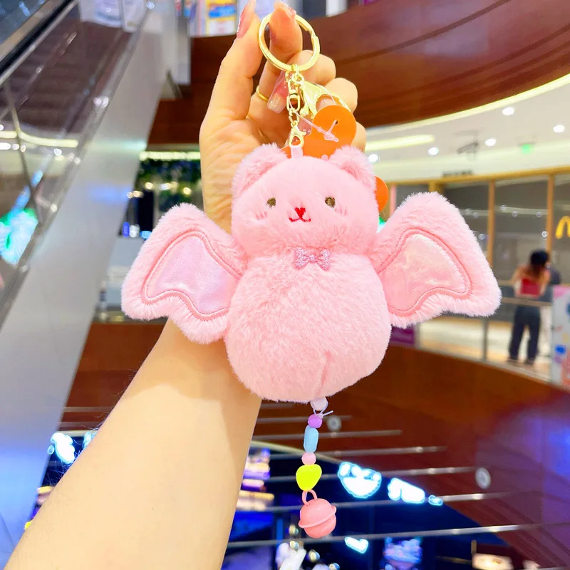 New Cartoon Kawaii Bear With Wings Plush Toy Keychain Pendant Creative Personality Cute Winged Bear Plush Backpack Pendant