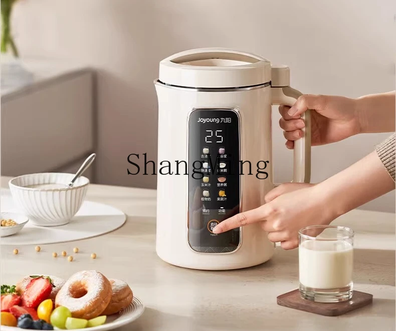 ZYY household ancient method full automatic multi-functional mixing and cooking machine without cooking and filtering
