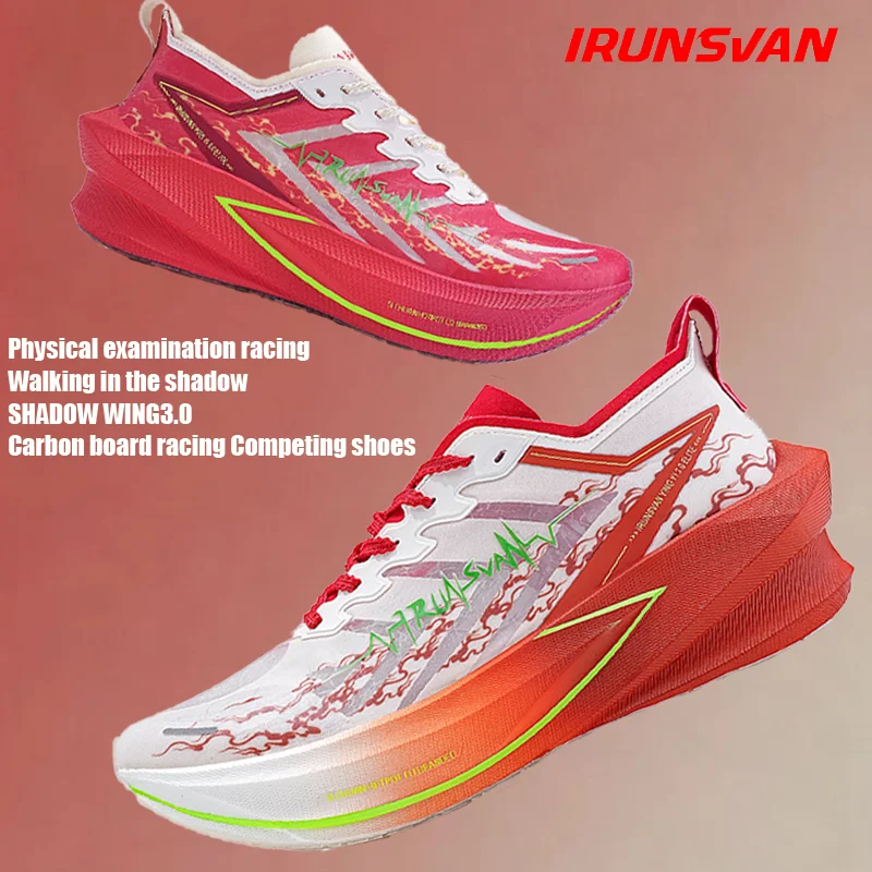 IRUNSVAN  Carbon Fiber Men's Running Shoes Marathon Racing Shoes Outdoor Comfortable And Cushioned Women's Sports Shoes 240131