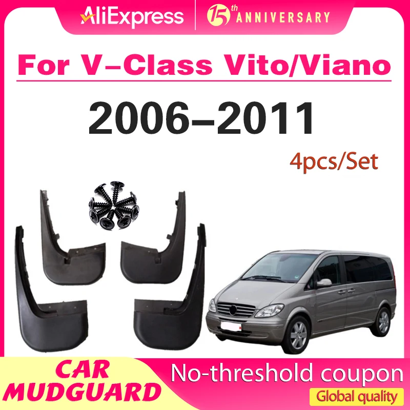 لمرسيدس بنز فيتو فيانو فئة V 2006 2007 2008 2009 2010 2011 W639 W447 درابزين واقيات الطين واقيات الطين