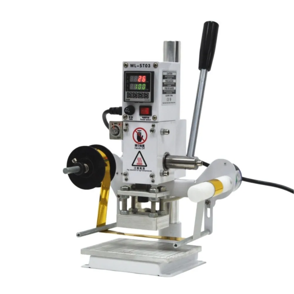 

Leather Hot Press Machine With Adjustable Temperature For Embossing Stamp