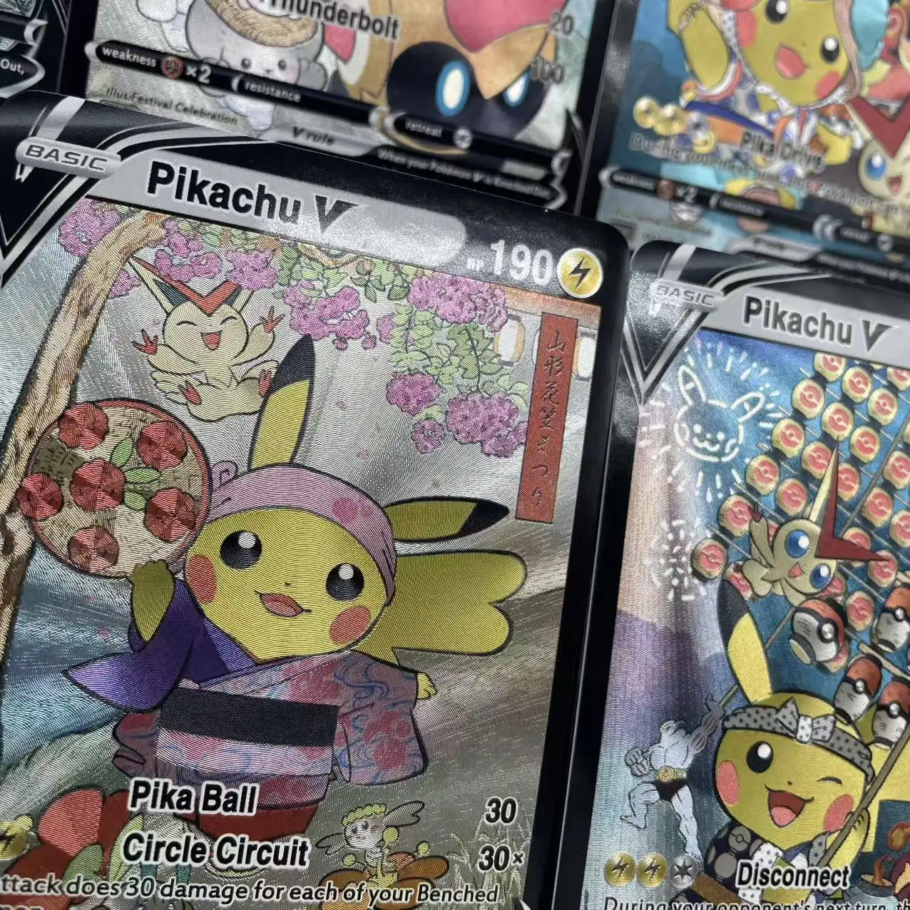 لتقوم بها بنفسك 6 قطعة/المجموعة بطاقات جمع Ptcg اليابانية ذاتية الصنع P.m. مركز Tohoku منطقة R مهرجان ألعاب بيكاتشو الخامس جمع بطاقة الهدايا #6