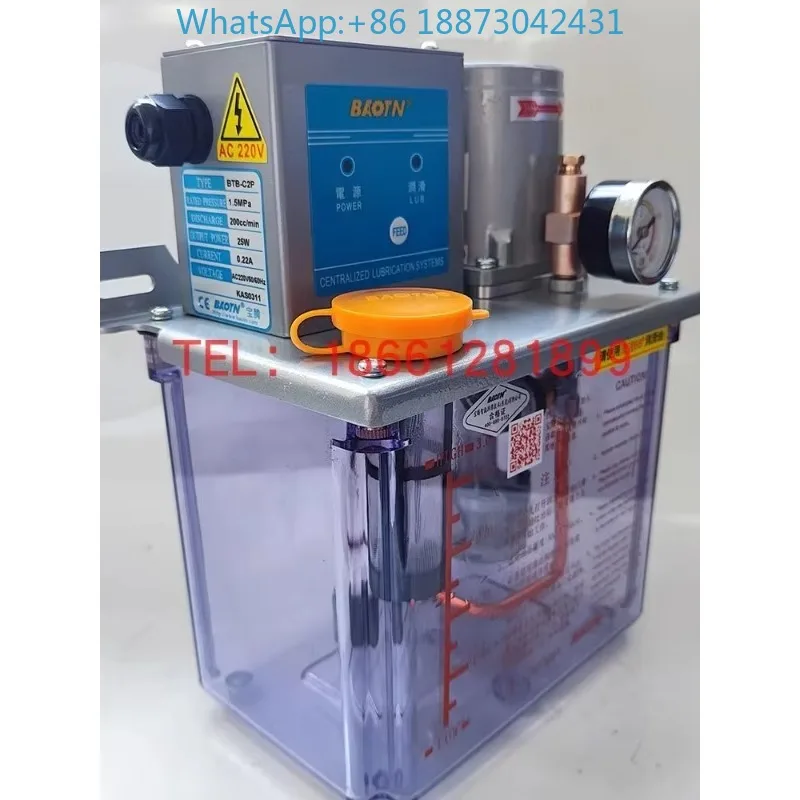 Baotn Continuous Lu…