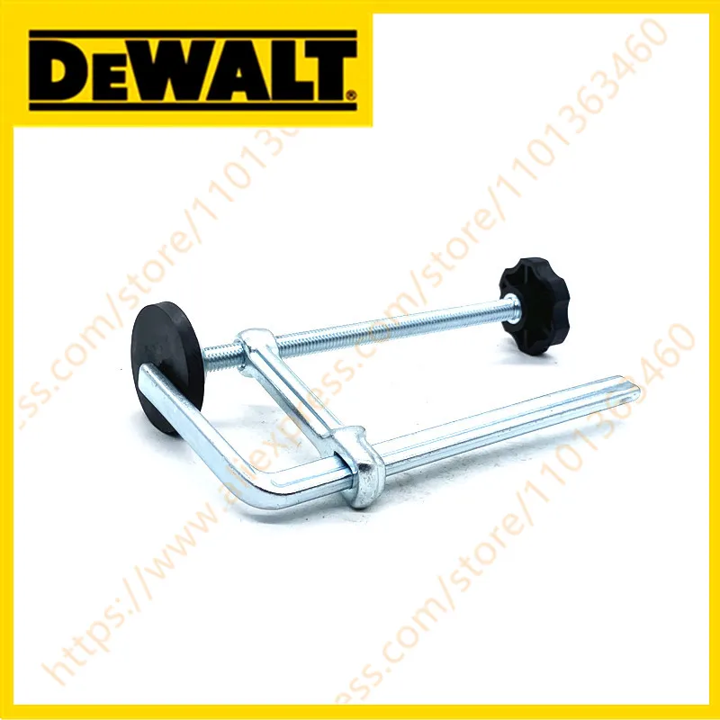 

CLAMP SA FOR DEWALT DCS361 DCS361B DCS361M1 DWS713 DWS715