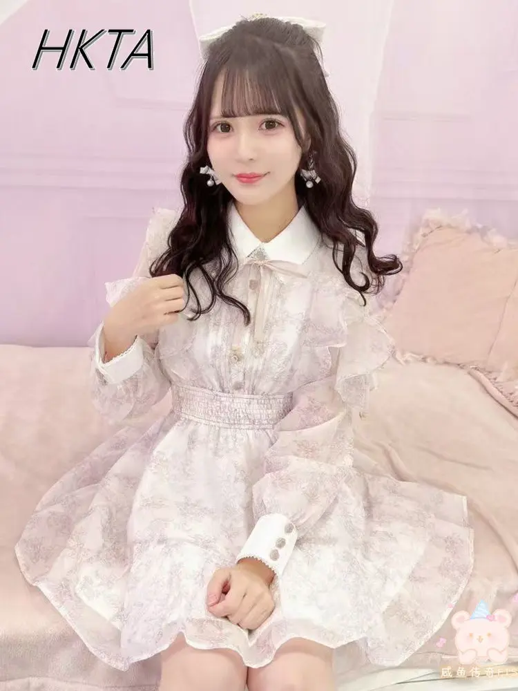 

Rojita Japanese New Spring Summer New Sweet Mine Clear Tie Ribbon Flying Long Sleeve Dress Sweet Commuter Floral Dress Women