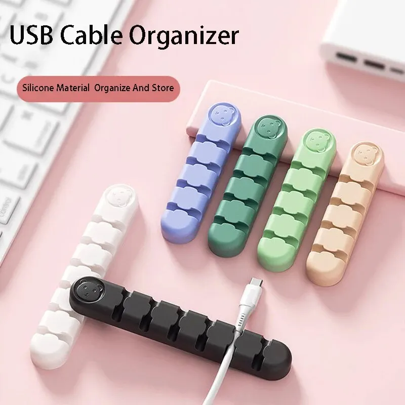 4/6 Wire Slot Cable Organizer Management Wire Holder USB Cable Winder Tidy Silicone Clips For Mouse Keyboard Earphone Protector