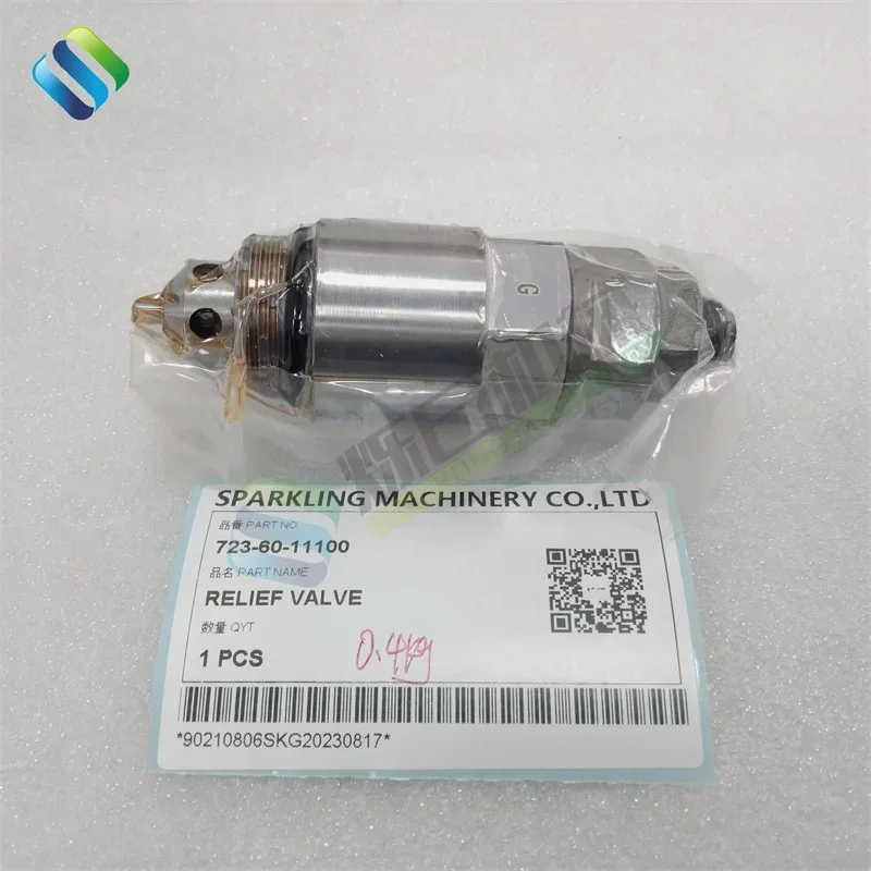 Válvula de grasa 203-30-42260 de los recambios 2033042260 del excavador de SKGM 203-30-42260 PC100 PC60