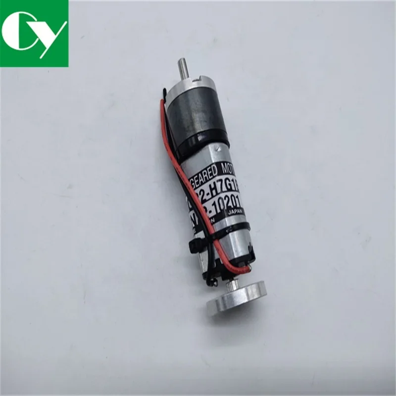 

5 Piece Ink key motor For Hamada DG22-H7G1B Printing Machine