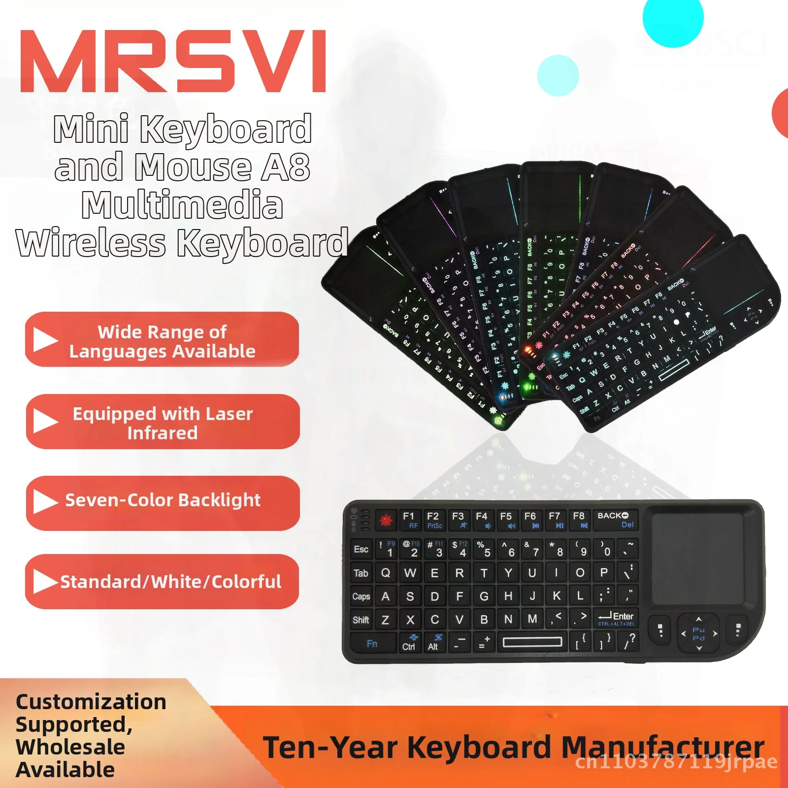 

A8 Touch Беспроводная мини-клавиатура 2,4G USB-соединение Воздушная летающая белка Лазерная указка с семицветной подсветкой для обучения и