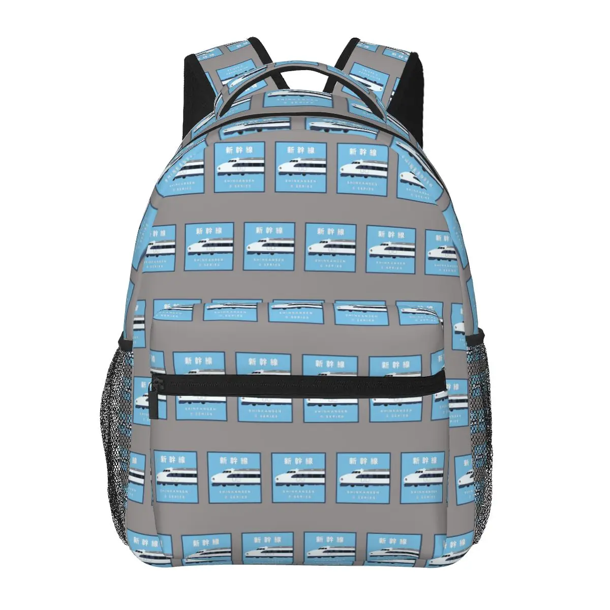 Japanese Shinkansen Bullet Trains Student Backpack School Bag Hiking Travel Daypack for Men Women Fashion Bookbag Shoulder Bags
