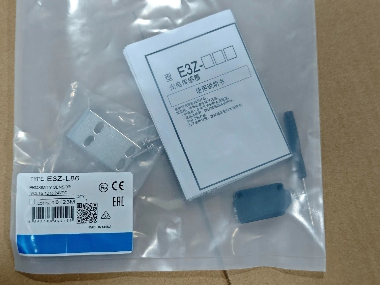 Brand New Original E3Z-L86 IN BOX Fast Transport