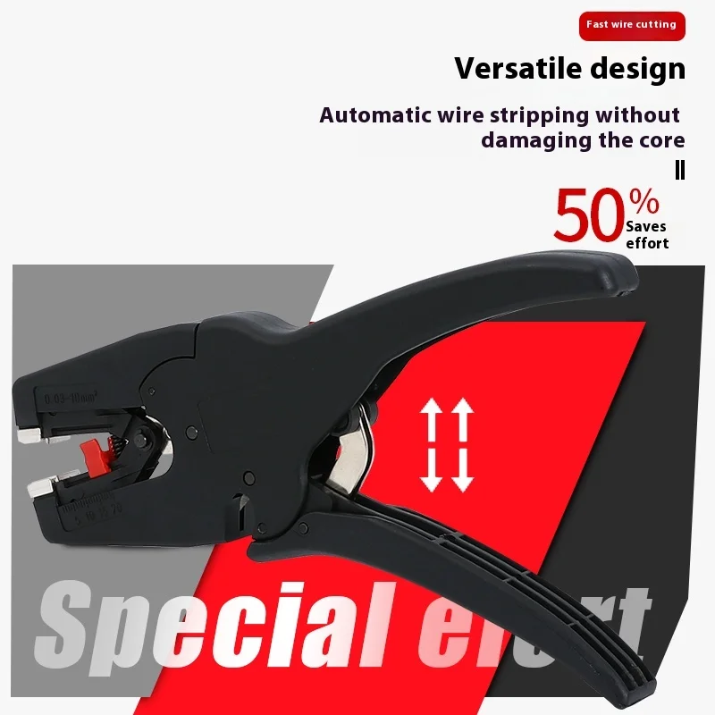كماشة تجريد أسلاك منقار البط أوتوماتيكية بالكامل، جهاز تجريد الكابلات، كماشة أسلاك كهربائية متعددة الوظائف 0.08-10 مم2 #4
