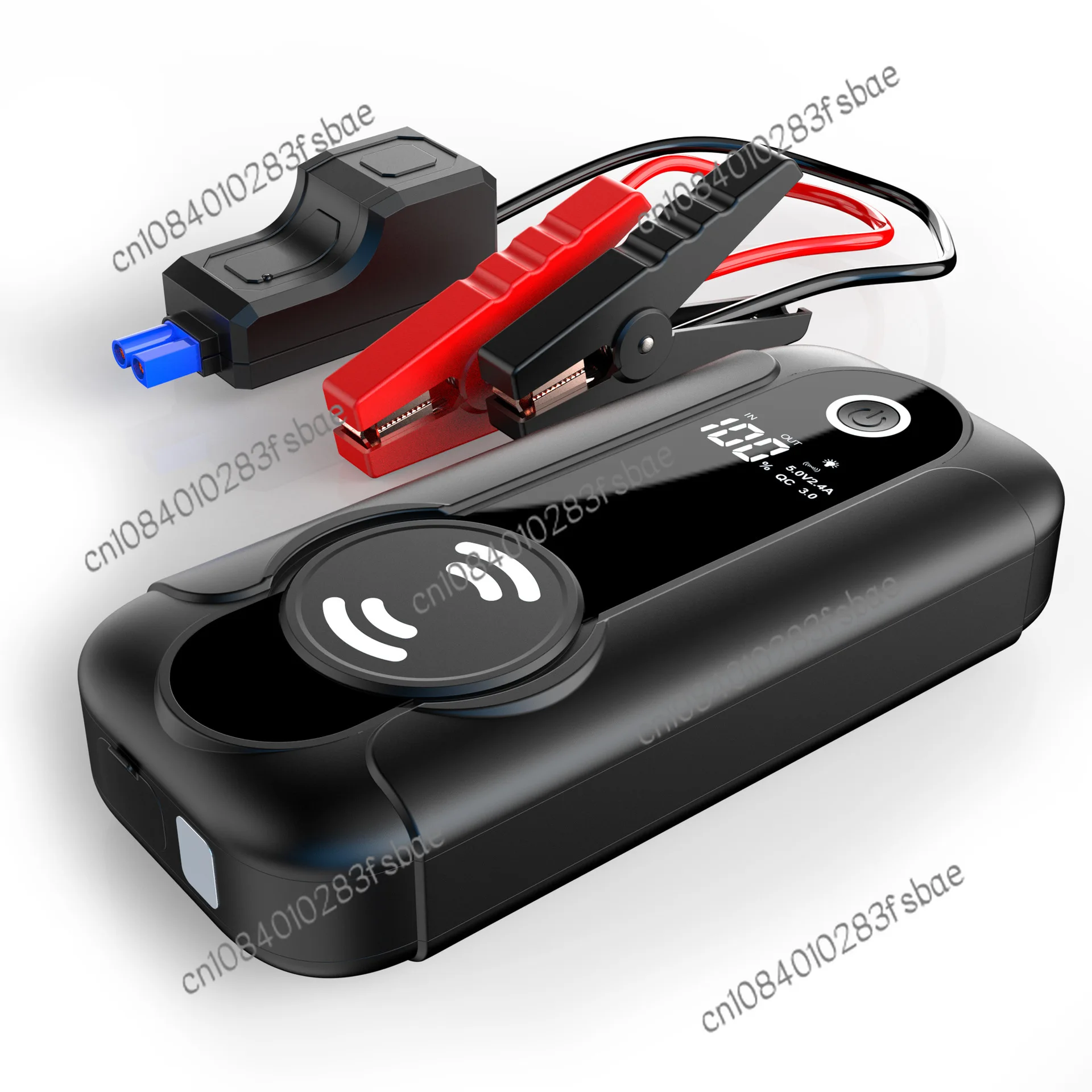 

24 Magnetic Car Emergency Start-up Power Battery Take Electric Treasure Multifunctional Lighter Car Wireless Charging Treasure