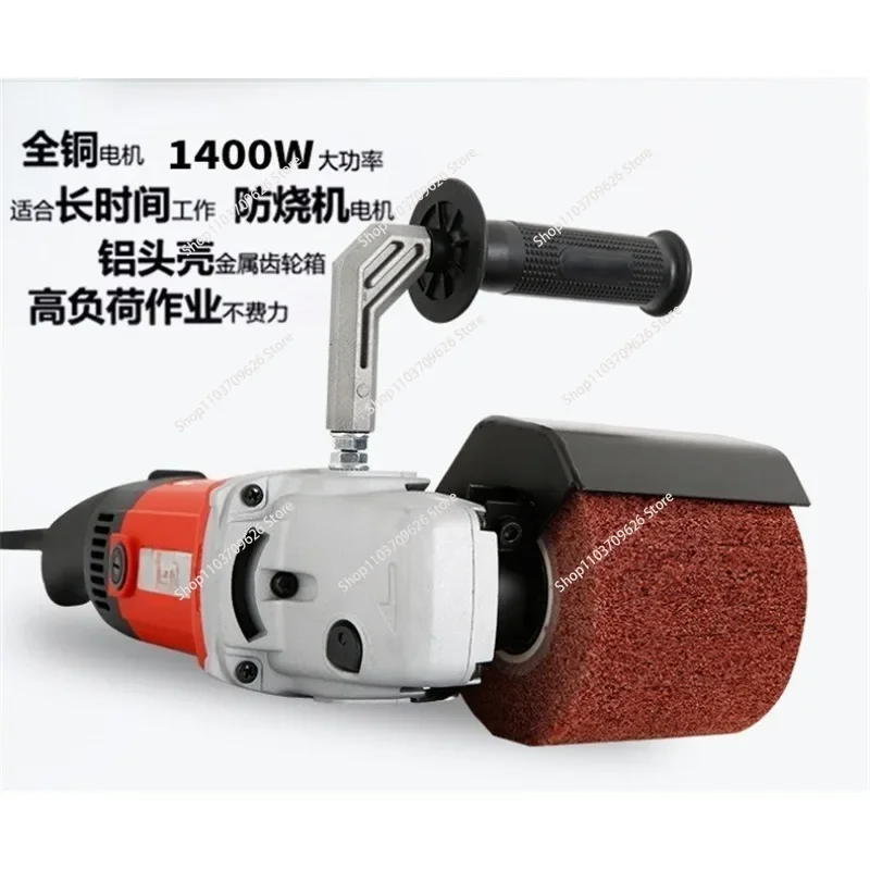 

2200w Burnishing Polishing Machine 3000rpm Industrial Polisher Sander Wire Drawing Machine Metal Wood Ceramic Tile Polishing