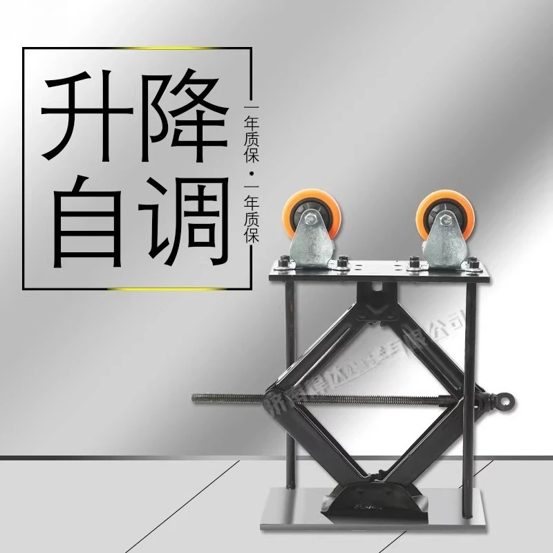 

Self-adjusting welding roller holder Adjustable welding roller connected roller holder Cylinder body welding support bracket