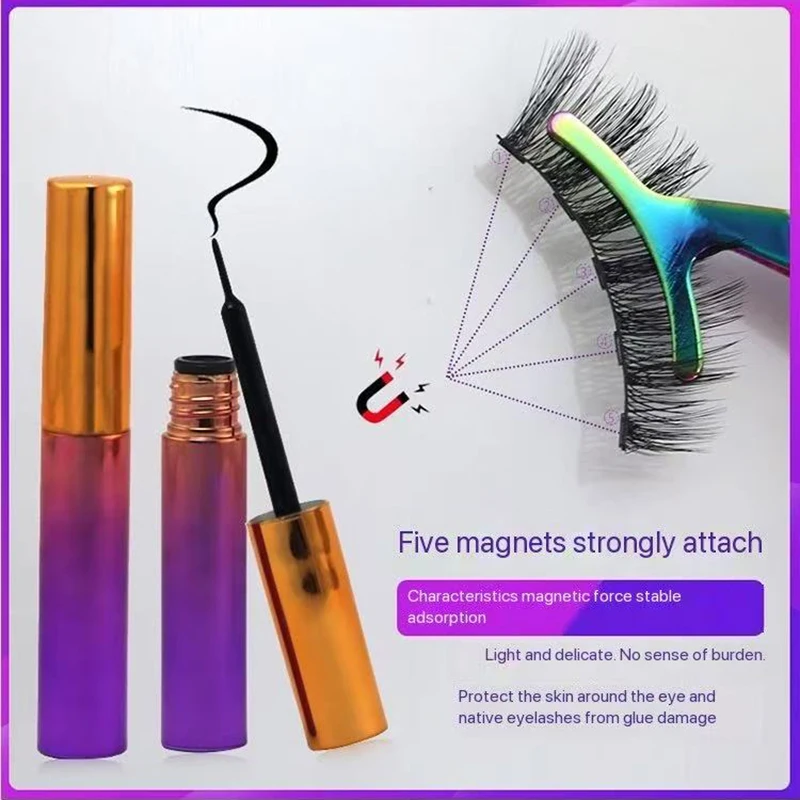 Magnetic false eyelashes, five magnet liquid eyeliner eyelashes, with tweezers set, 3D three-dimensional natural thick, suitable