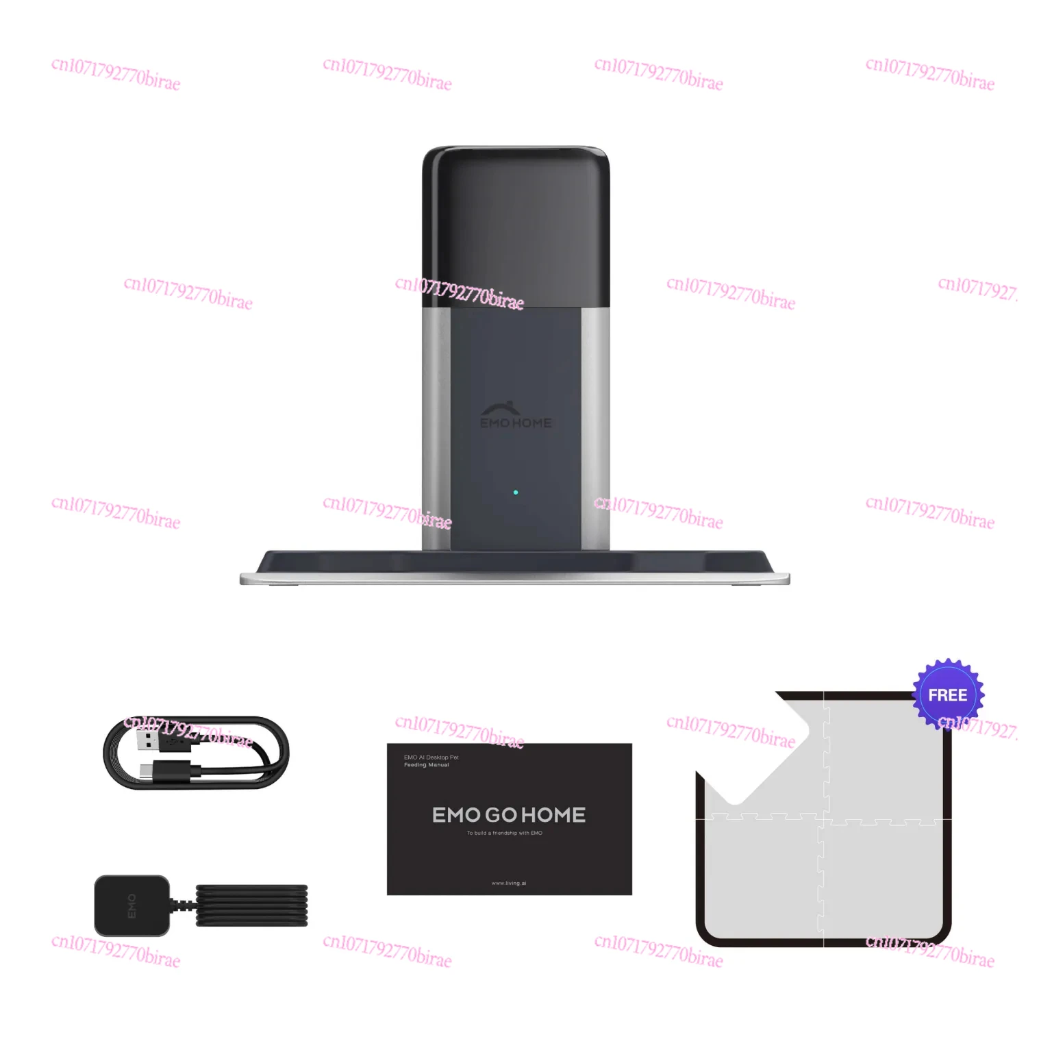 EMOPET HOMESation separate charging station (excluding EMO)