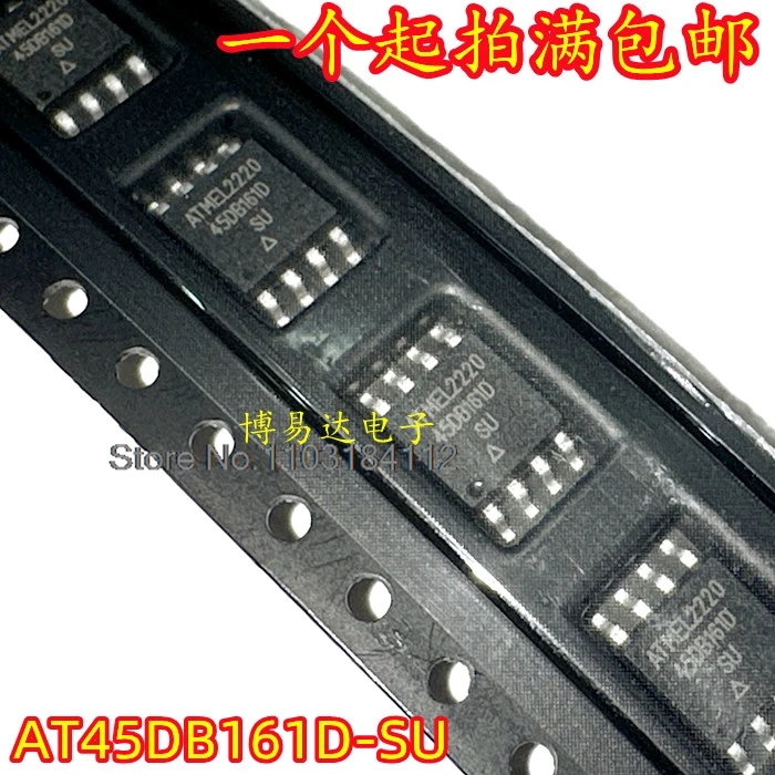 5 pièces/uno AT45DB161D-SU 45DB161D SOP-8 16Mb
