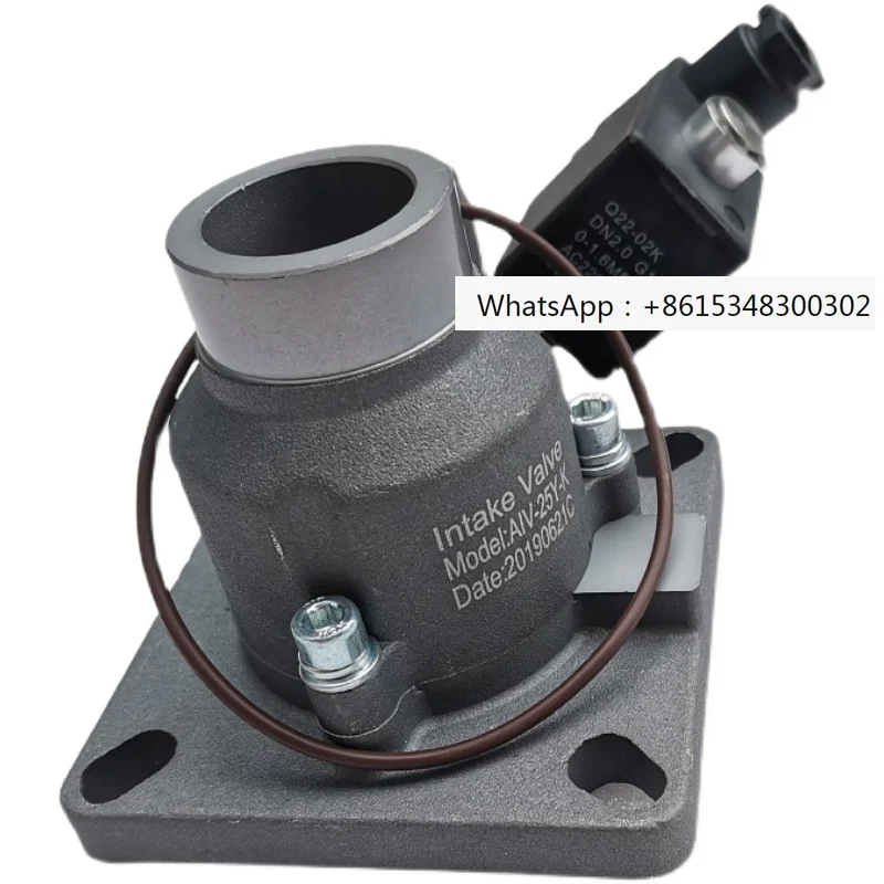 

Screw air compressor Red Star intake valve assembly 7.5KW air compressor universal intake valve AIV-25Y-K