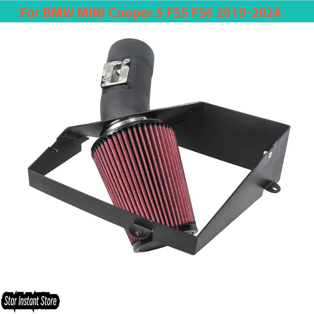 

Индукционный комплект труб системы впуска холодного воздуха для BMW MINI Cooper S F55 F56 2019-2024 L4 2.0T B46 B48 без теплозащитного экрана