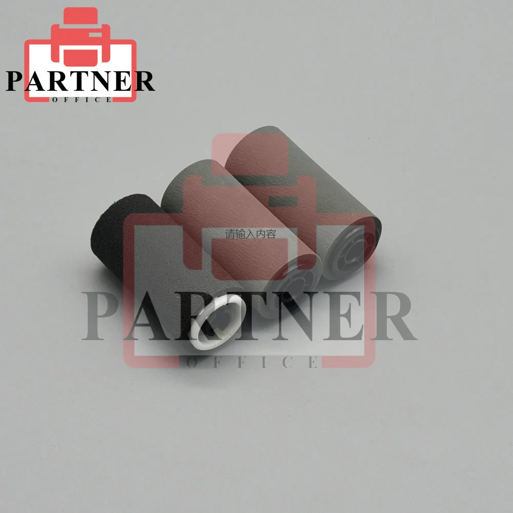 

MJL ADF Feed Separation Pickup Roller for XEROX 7120 7125 7425 7428 7435 7525 7530 7535 7545 7556 5325 5330 5335 7220 7830 7835