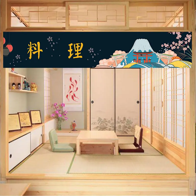 

Japanese Horizontal Door Curtain Sushi Restaurant Short Curtain Partition Curtain Izakaya Decoration Curtain Kitchen Curtain