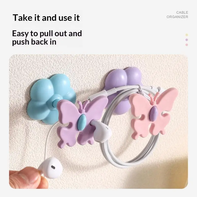 Adhesive Back Butterfly Cable Organizer Easy Press Multi-functional Charging Cord Holder Cute Earphone Cable Clips Tidy Storage