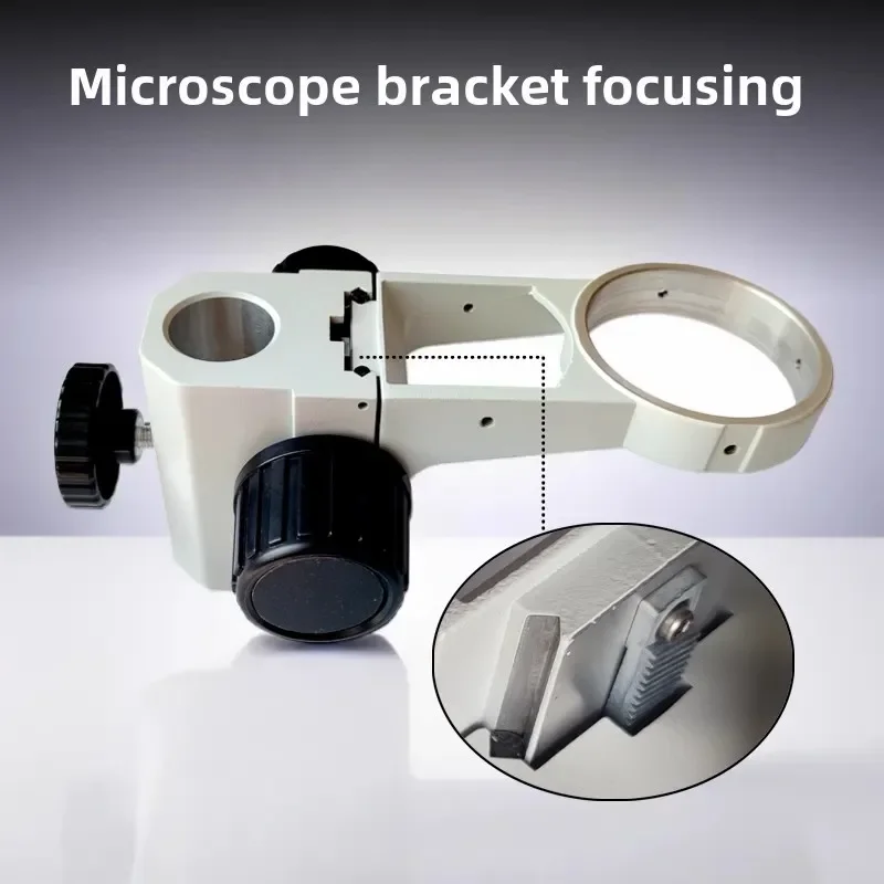 Microscope Bracket Focusing, Lifting Bracket Mechanism Adjustment Accessories, Coarse Fine-tuning Metal Gear