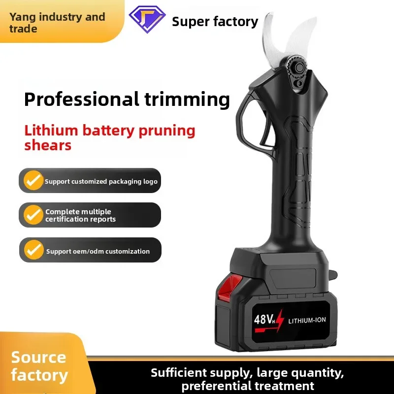 

Электрические секаторы, садовые ножницы для фруктовых деревьев, электрические ножницы, бытовые портативные электрические ножницы для обрезки