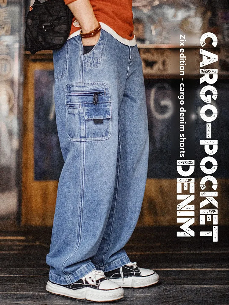

Madeden Casual Men's Denim Jeans Washed Dungaree Loose Straight Leg Pocket Detail Cotton Polyester Blend All Seasons Wear