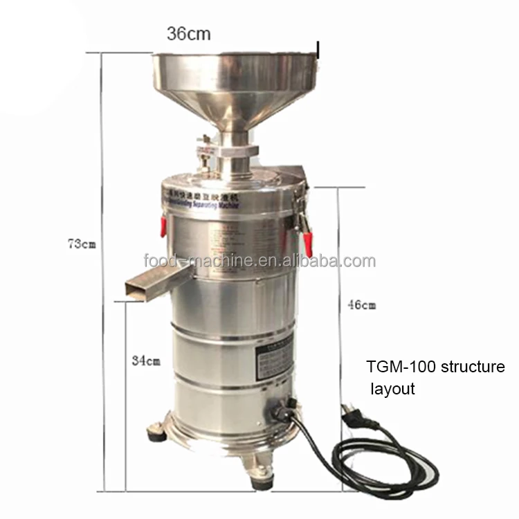 آلة فاصل مطحنة حليب فول الصويا الكهربائية التجارية ذات سعة كبيرة