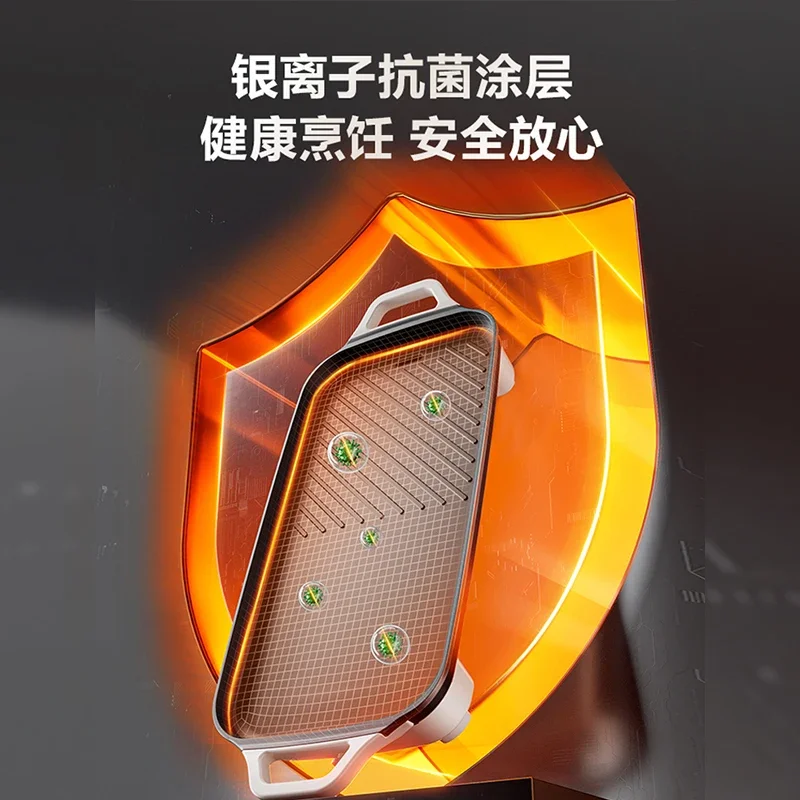 Electric baking pan Household non-stick electric barbecue grill Barbecue pot Electric grill Indoor light smoke high power