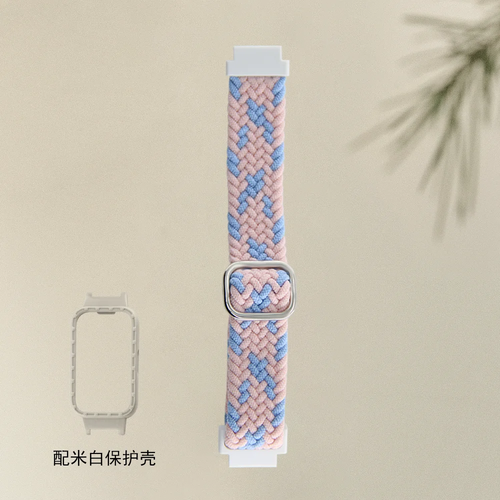 

Return Braided Slide Buckle Strap & Protective Case For Huawei Band 8 Quick Release Fashion Nylon Smartwatch Band Men Women