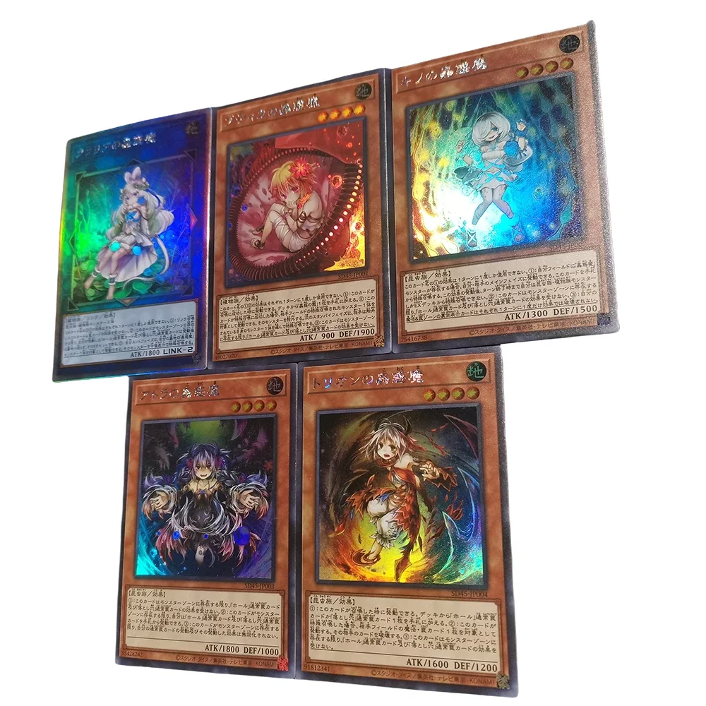 

Anime Yu-Gi-Oh DIY ACG Labrynth Arianna the Labrynth Servant Premium Glitter Games Collectible Cards Christmas Birthday Gifts