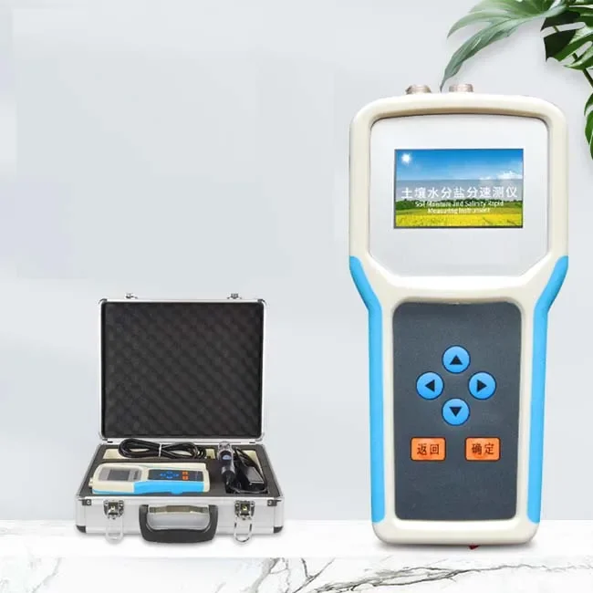 Fangke WSYP Soil Temperature, Moisture, Salinity and PH Speed Tester Soil Test Kit Agriculture