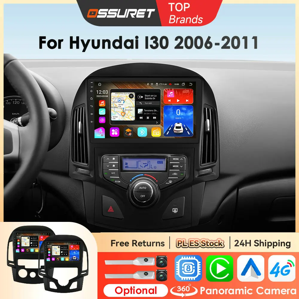 

10.33'' 7862 Intelligent 2din Android Car Radio Multimedia Video Player for Hyundai I30 Auto Manual GPS Navi Carplay Auto 4G RDS