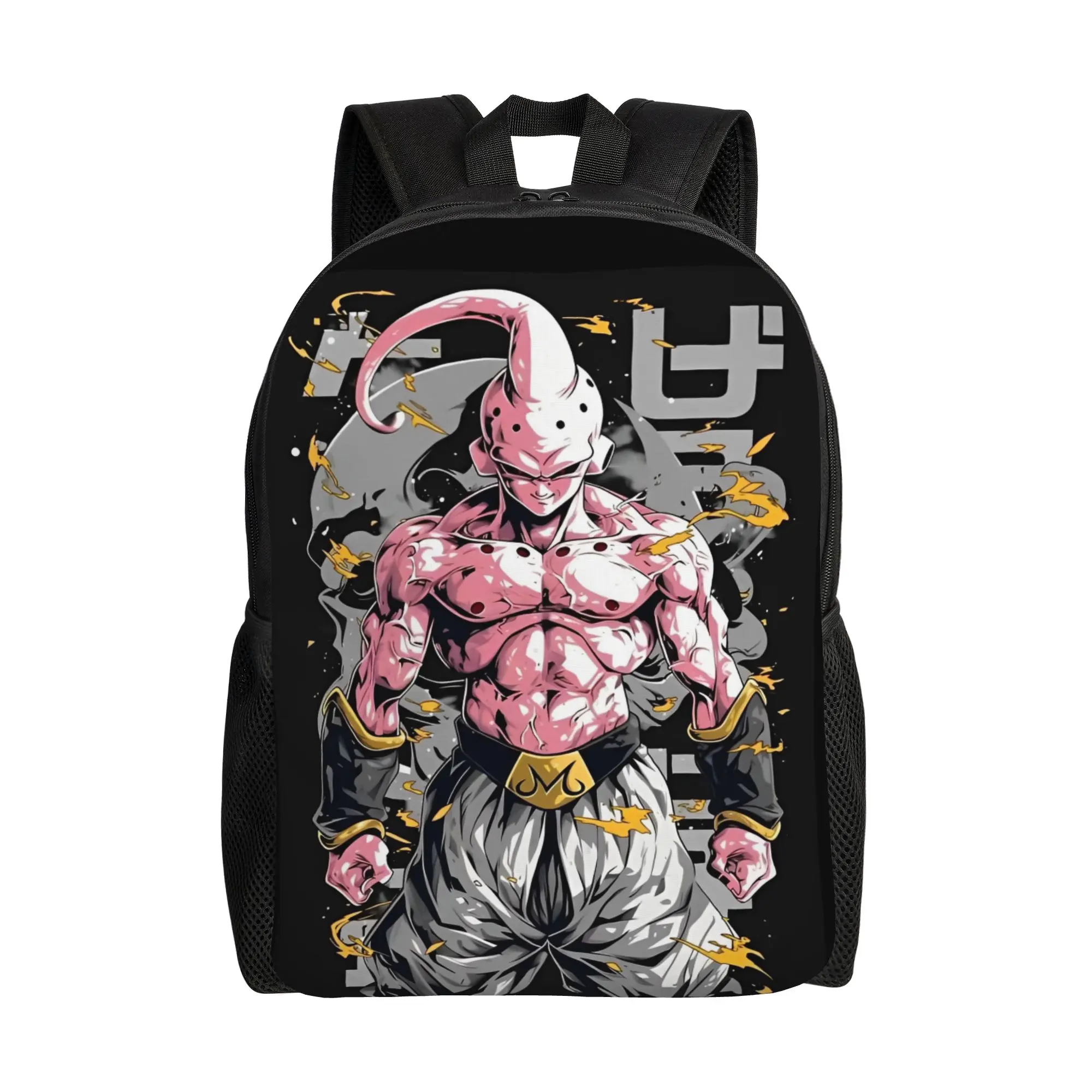 Dragon Ball Z Anime…