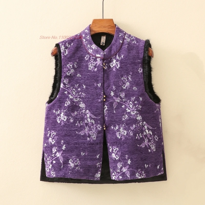 

2025 chinese vintage vest sleeveless jacket national flower print cotton-padded stand collar vest traditional ethnic folk vest