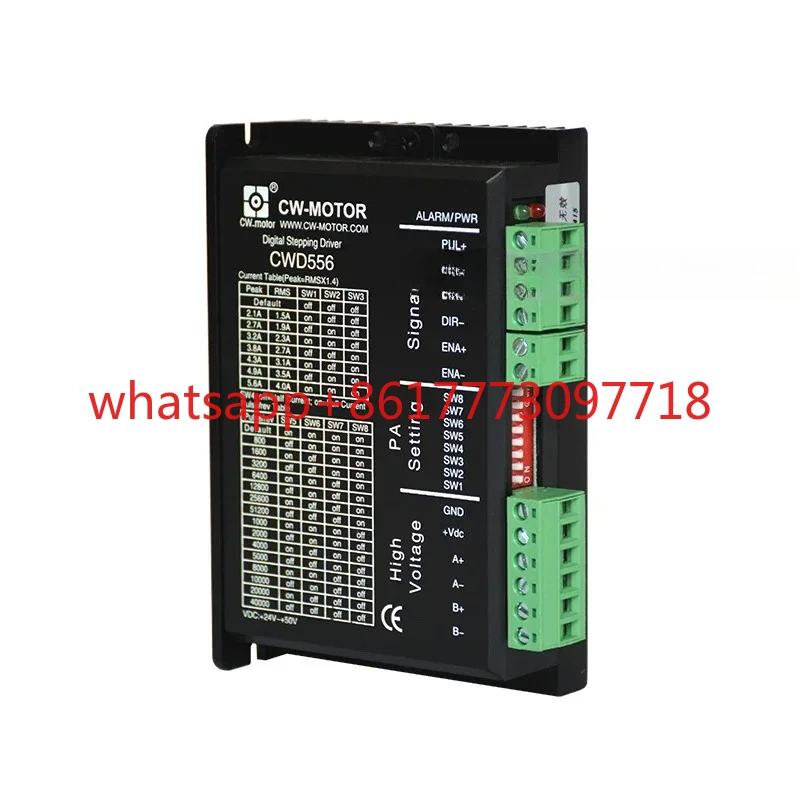 

Carving machine accessories, stepper motor driver CWD556 digital new generation high-performance stepper driver