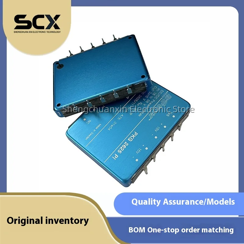 

PKG2611PI PKG2625PI New quality module